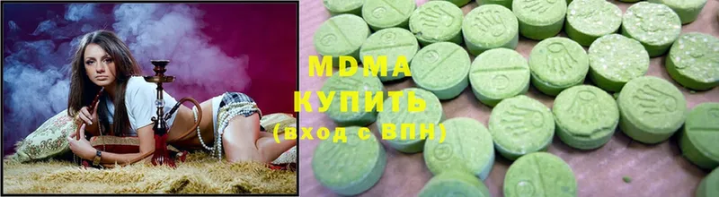 MDMA кристаллы  Алапаевск 